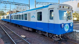 【吊り掛け駆動】四日市あすなろう鉄道260系U61編成 日永発車