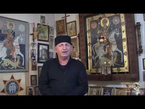 გაერთიანების სახელით სიმართლესთან ომი! ვინც მახვილი აღიღოს მახვილითავე შეიმუსროს!10.03.2019