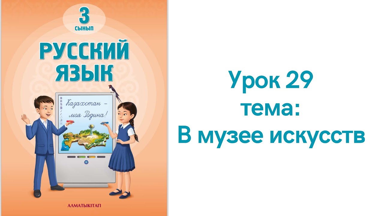 Маймылмен секс туралы порно видео Yabb веб-камера порно бейнелері