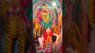 SRI SRI SRI MAA NIJA BANKESWARI TEMPLE 🛕 || DIGAPAHANDI || GANJAM @maa_balya_danda_kali_lochapada