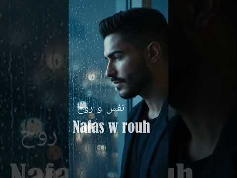 SOON#viral #اكسبلور #arabicmusic #arabic #ترند #اغاني by Mardini-Music