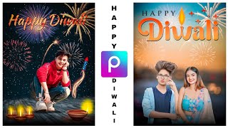 Diwali Photo Editing PicsArt Diwali Photo Editing 2022 | Diwali Photo EDITOR Background Photo Edit | screenshot 4