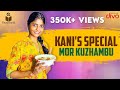 Kani's Special Mor Kuzhambu | Veg Recipe in Tamil | Cooku With Comali Series | Theatre D