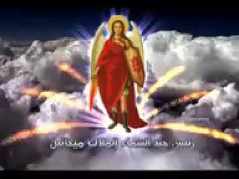 ابدا يا احبائى باسم رب ابائى من جاد بفدائى