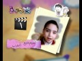برنامج تعتعة حلقة 231