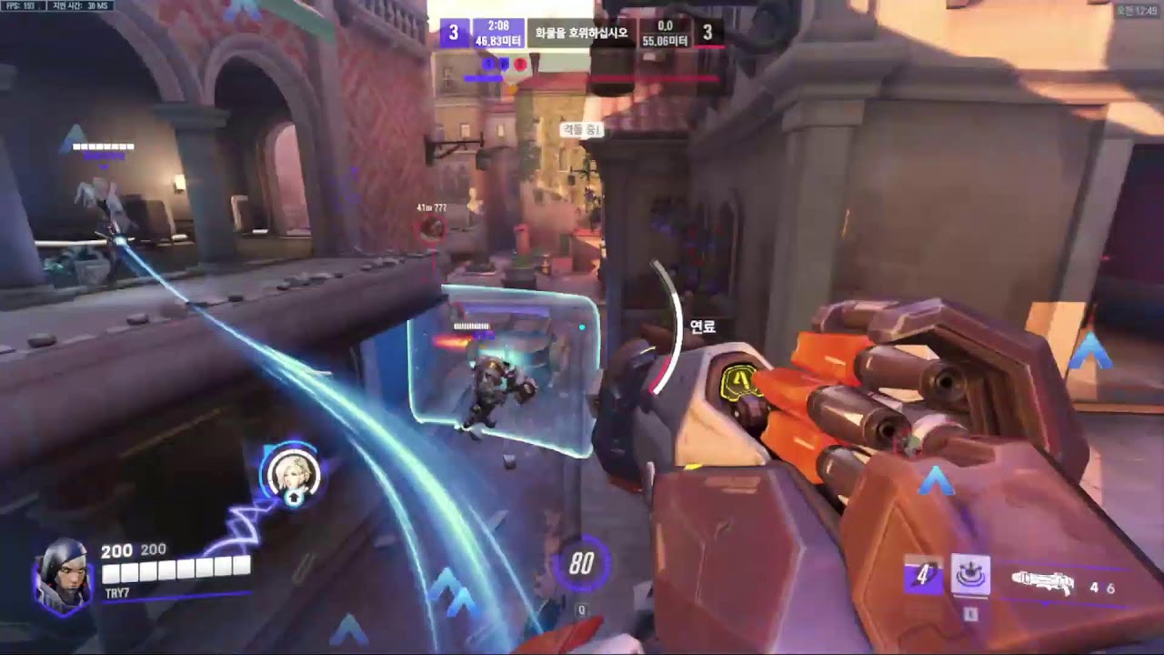 트위치 / 유튜브 동시송출 20231106