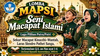Lirik MAPSI Seni Macapat Kinanthi Wantah Slendro Pathet Sanga