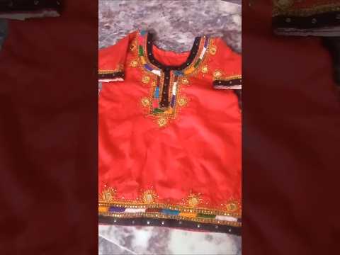 sindhbarth Sindhi design #embroidery