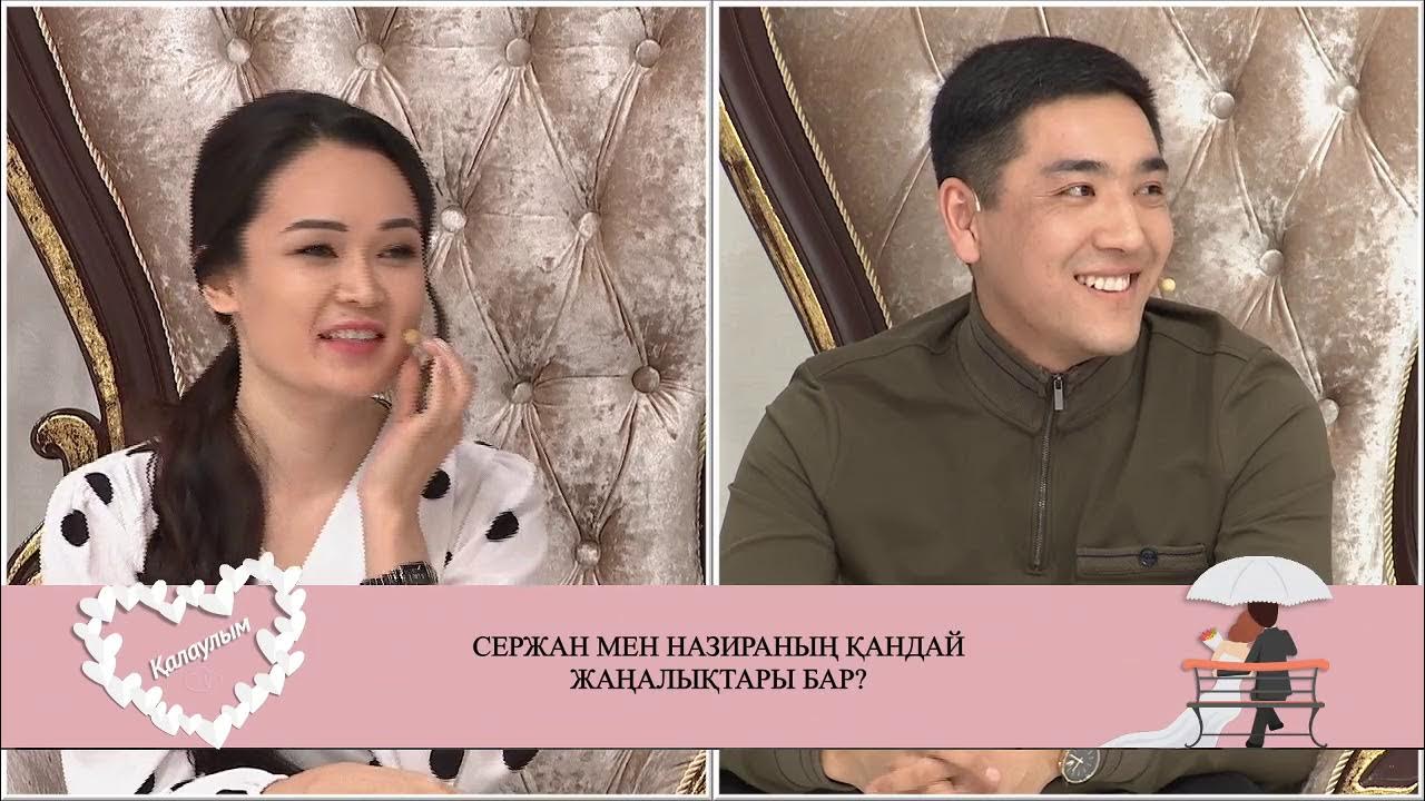 Менің жыныс мүшесінің терісі жыныстық қатынастан жарылып кетеді.