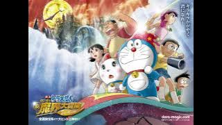 Kanashimi No Saika • Doraemon : Nobita và Chuyến phiêu lưu vào xứ quỷ Soundtrack | BGM