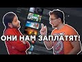 В 3 РАЗА! Electronic Arts взвинтила цены на игры в Steam