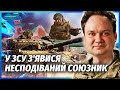 НА ДОНБАСІ БІЙНЯ! Росіян загнали У КОТЕЛ. Все у вогні. Горять КОЛОНИ ТЕХНІКИ. Підкріплення НЕ ВРЯТУЄ