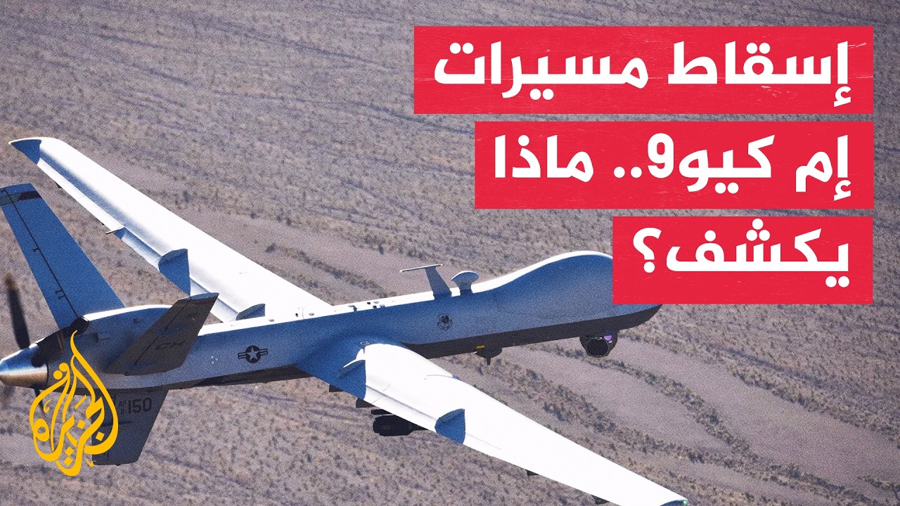����� �������� ���������.. �� ���� ������� ����� ������ ���ڿ
 - نشر قبل 27 دقيقة