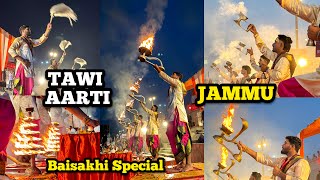 Tawi Aarti In Jammu 2026 Tawi Mahotsav Baisakhi Celebration At Tawi River Front Jammu