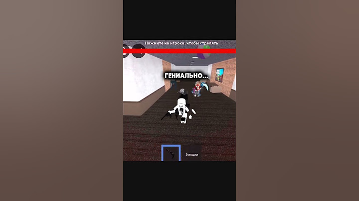 Это просто гениально 😂 Прикол #shorts #роблокс #видео #игры #roblox