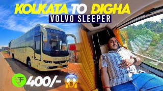 Kolkata to Digha by VOLVO SLEEPER Bus | Shyamoli Paribahan | Full Journey Video screenshot 3