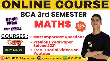 Bca 3rd sem maths important questions | HPU/SPU | Solved PYQS | 