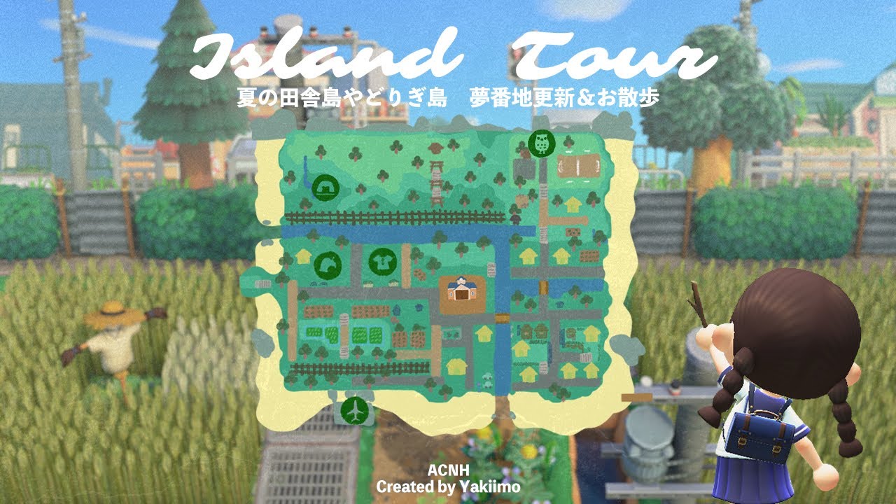【あつ森】夏の田舎島🌱やどりぎ島夢見番地更新＆島をお散歩🌳Island Tour【島紹介】