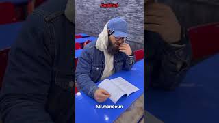 برعاية أينشتاين هههه