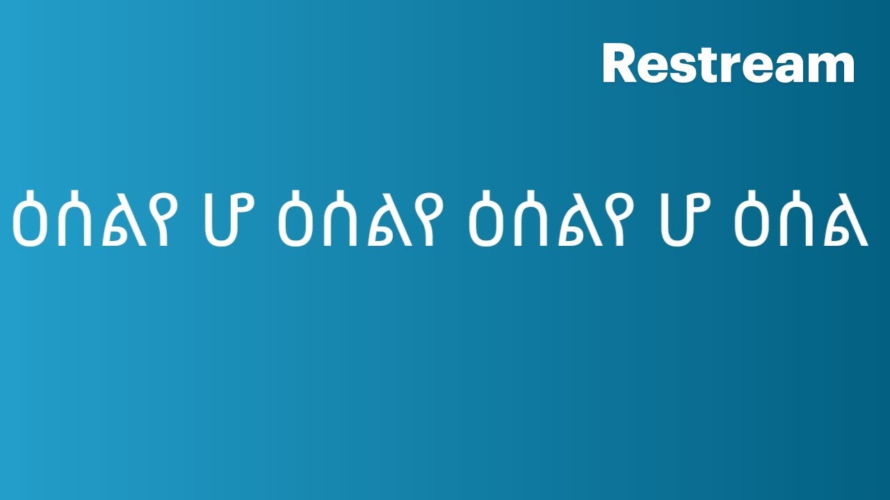 ዕሰልየ ሆ ባህሊ ዓድና - YouTube