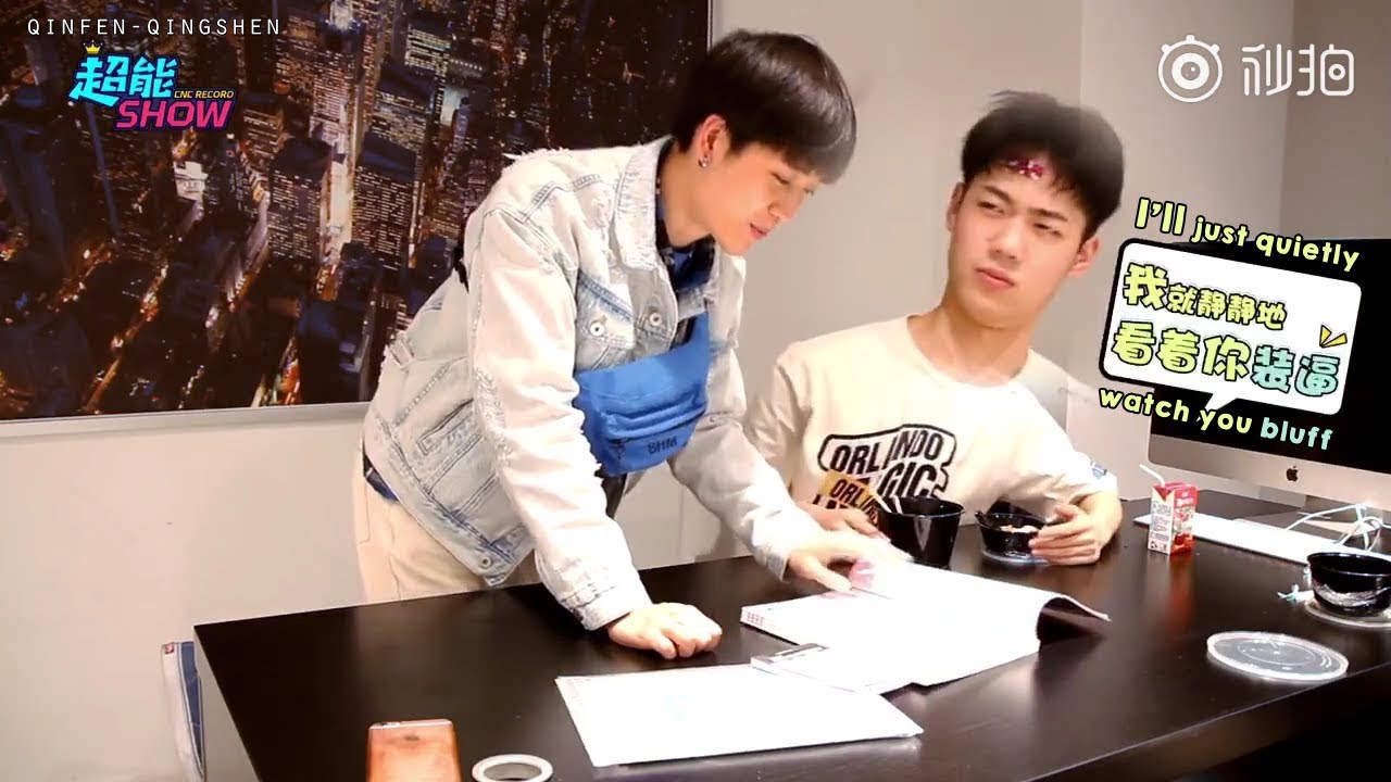 [CNK] Super Show: Li Rang Tutors Lou Zibo (Eng Sub) - YouTube