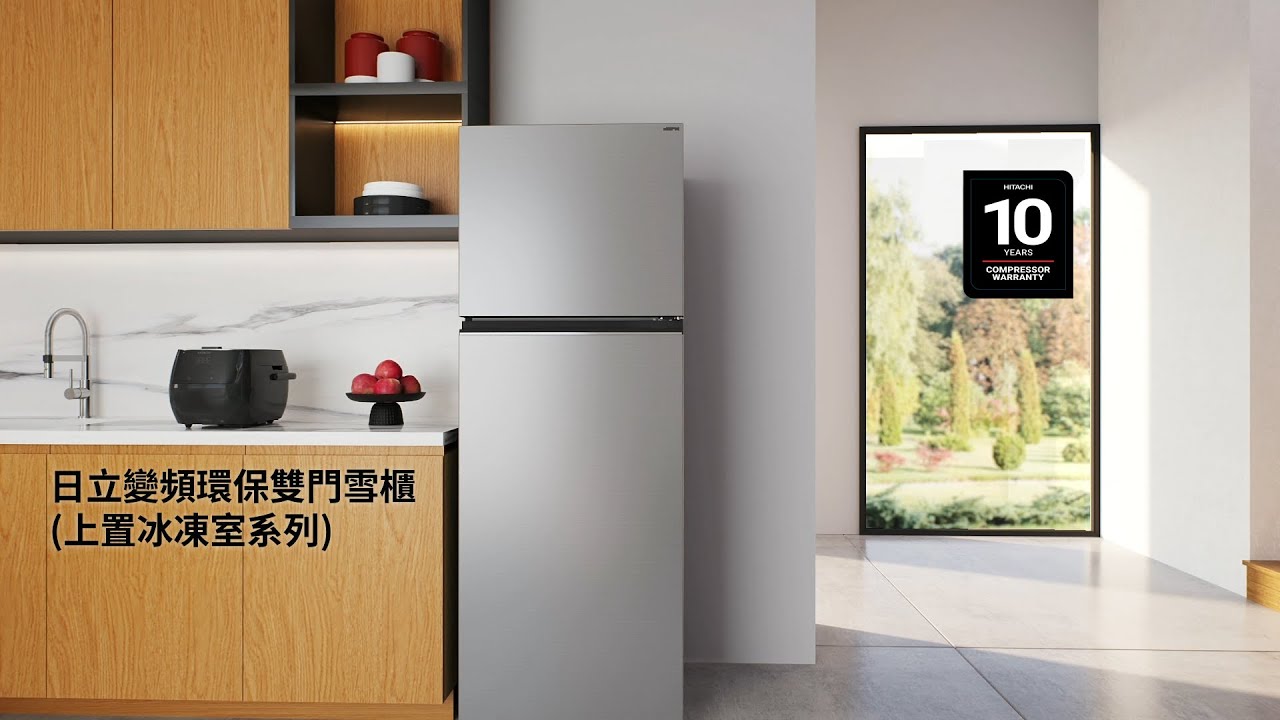 双门电冰箱HRTN6443S - 阿奇立克日立家电（香港）有限公司