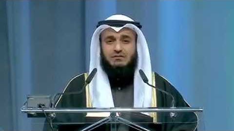 مشاري العفاسي( يعرف المجرمون بسيماهم ) من سورة الرحمن