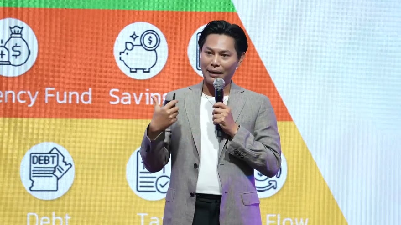 การวางแผนการเงินส่วนบุคคลโดย คุณธนสิทธิ์ ปังสมบูรณ์สุข