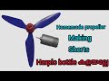 How to make a fan propeller | old plastc bottlehack | #shorts | #Plastic| #technology | #videos