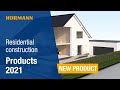 Hrmann new products and features 2021 residential construction  hrmann
