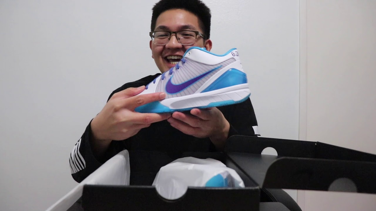 kobe draft day shoes