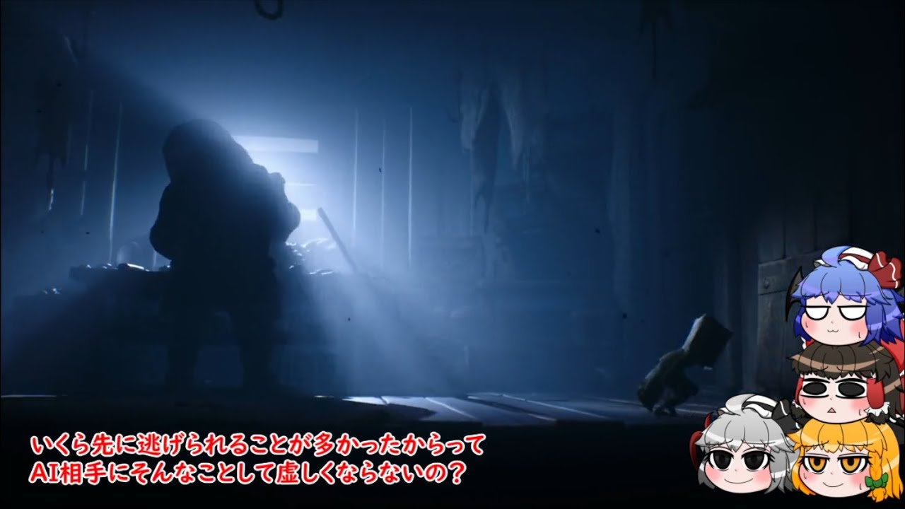 【ゆっくりホラー実況】饅頭と二人の小さな悪夢Little Nightmares2～15夜目～