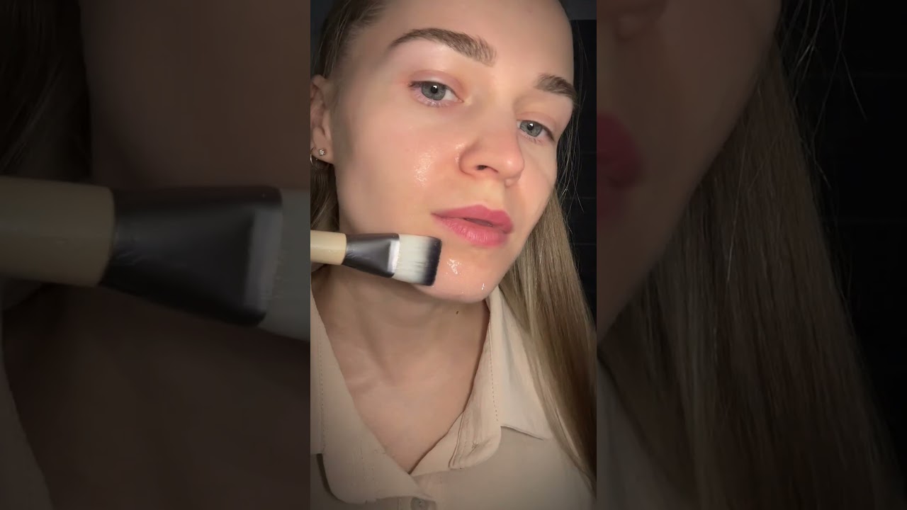 Делаю "стеклянную кожу" дома 😍❤️ 