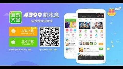 Cách tải mọi Game Trung Quốc đơn giản như tải trên ch play bằng ứng dụng này!!!