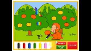 【こども向けぬりえPC無料ゲーム】しまじろうの冬のおでかけサルとミカン【shimajirou japan anime game】【ぬりえ a coloring book】 screenshot 4