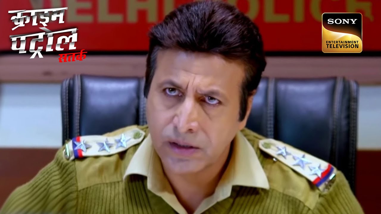 Rebellious Attitude And Its Repercussions | Crime Patrol | Inspector Series | 17 Feb 2023