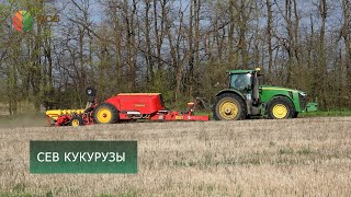 Сев кукурузы/Сев яровых культур/No-Till технология/Работа ХПП/Подготовка складов к приему урожая