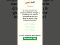 Daily question practice for jee/neet