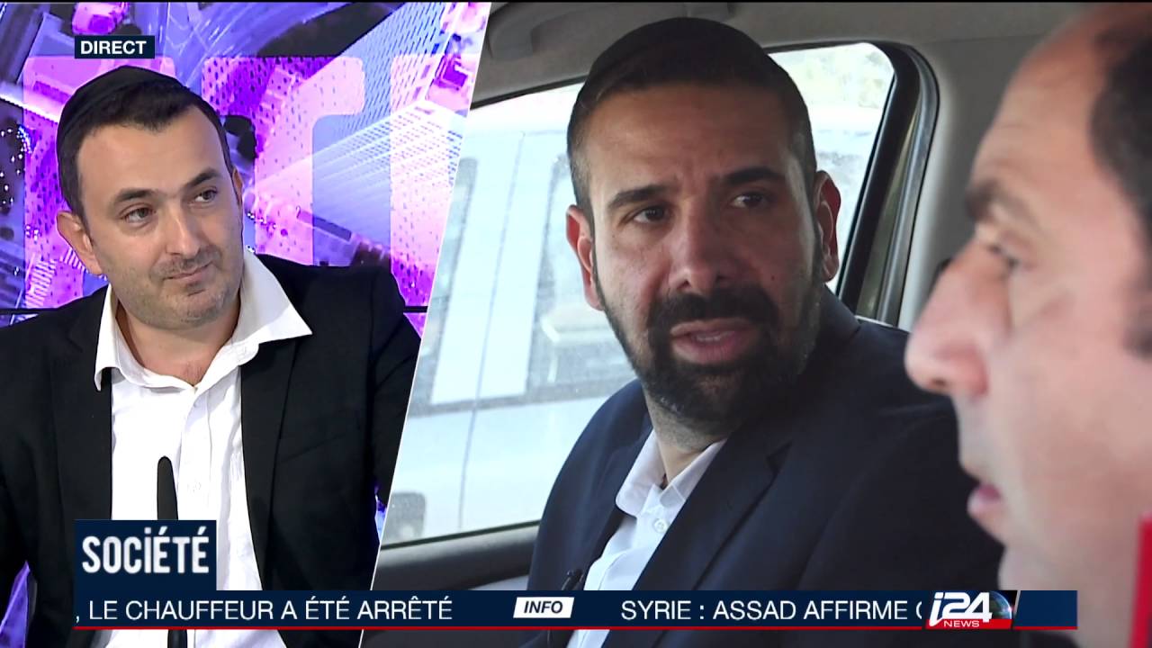 Interview Shimshone Attali sur i24news