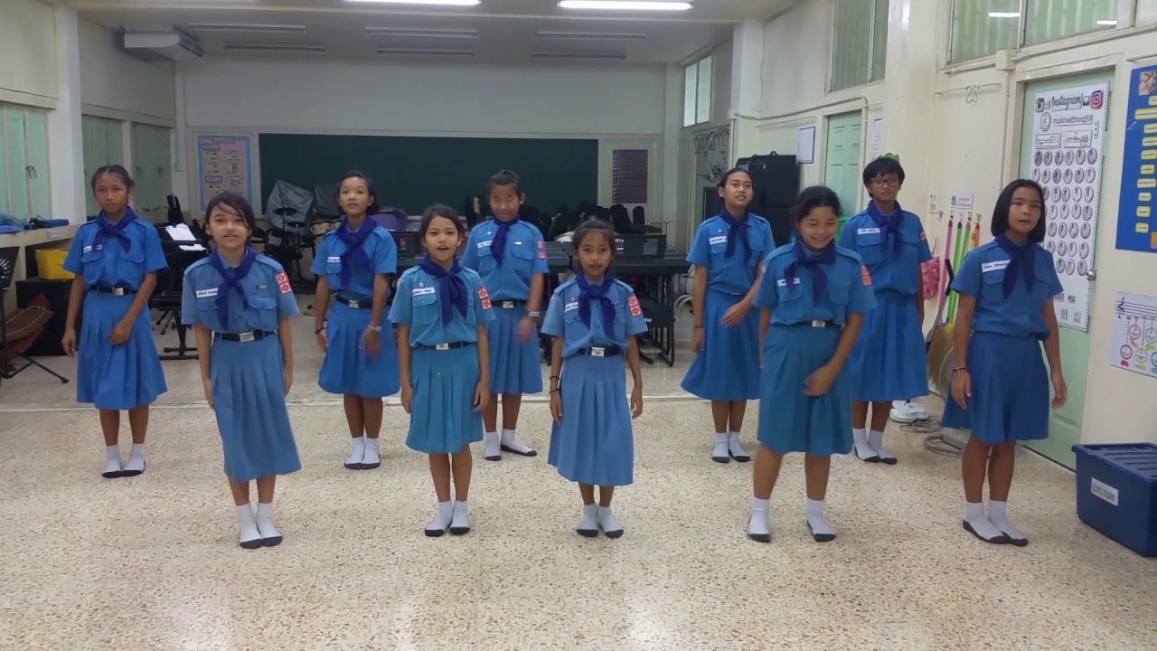 เพลงระเบียบแถว