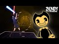 [Beat Saber] Build Our Machine - "Bendy and the Ink Machine" Song - DAGames (EXPERT)