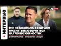 АЛЕНИЧЕВ НЕ ВЗЯЛ БЫ НИКОГО ИЗ НЫНЕШНЕГО СПАРТАКА НА КУБОК ЛЕГЕНД: ЗАЧЕМ ПОРТИТЬ ПРЕКРАСНЫЙ ФУТБОЛ?