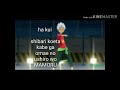 Kazuki FREEDOM full and lyrics