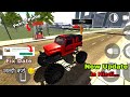 New Update का Fix Date जल्दी करो 🤗|Indian Bike Driving 3D New Update 2023 | shiva gaming
