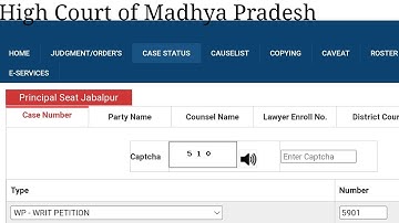 MPPSC OBC RESERVATION CASE NEXT HEARING DATE ANNOUNCED