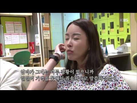 [HIT] 인간극장 - 동료들과 헌혈의 집으로 간 사연은?.20151009