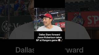 Dallas Stars F Jason Robertson takes BP at Texas Rangers game ⚾️🏒