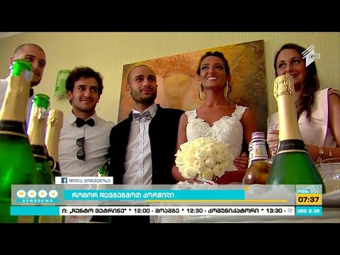 როგორ დავგეგმოთ ქორწილი - რა თანხებთან არის ქორწილის გადახდა დაკავშირებული?