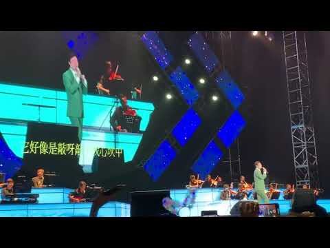 2019年8月31日费玉清佛山告别演唱会——《南屏晚钟》大合唱