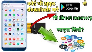 how to download apps in memory card from play store|set memory card as default storage screenshot 2